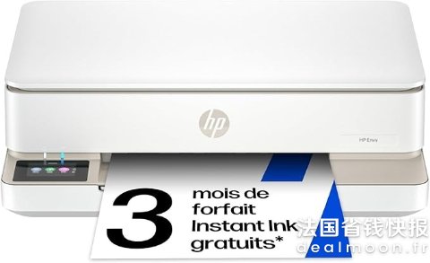 HP可自动双面打印Envy 6120e 多功能打印机