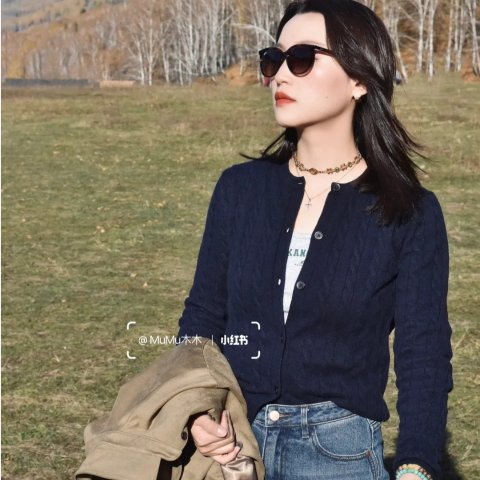 羊毛混纺圆领开衫