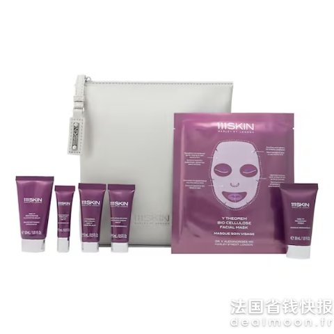 111SKIN修护面膜套装