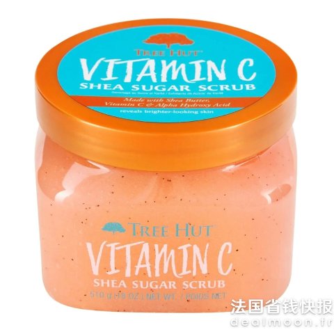 Tree Hut维C乳木果糖体磨砂 510g