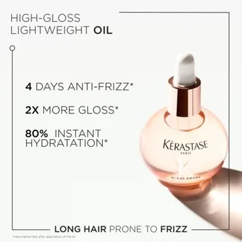 Gloss Absolu 润泽护发油