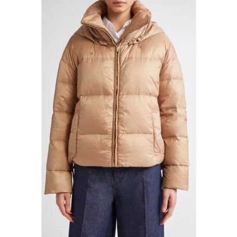 Max MaraTrebi Down Hooded Jacket
