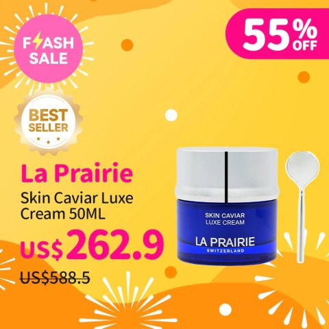  鱼子酱奢华面霜 50ML