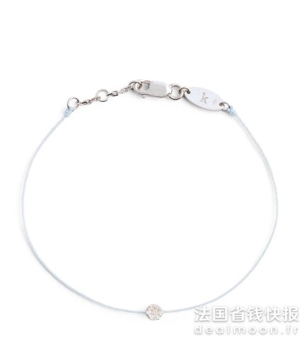 Redline White Gold 钻石手链