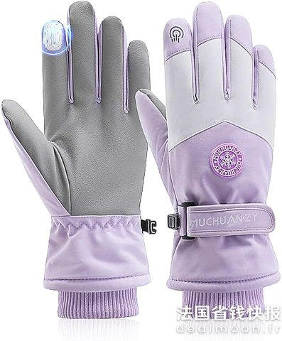 Yadiraom 女士防水保暖滑雪手套