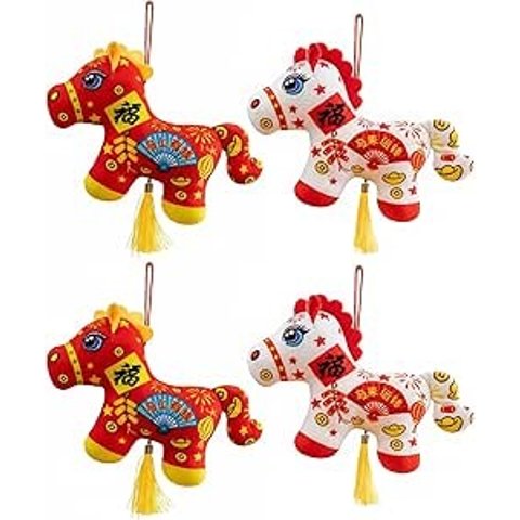 2026生肖马吉祥挂件 4个装