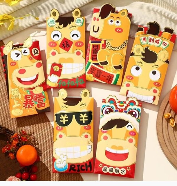 马年红包 6款 36枚