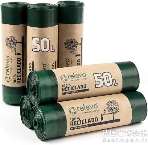 =€0.32/个；超强韧性不易破！Relevo 垃圾袋 50L*60个