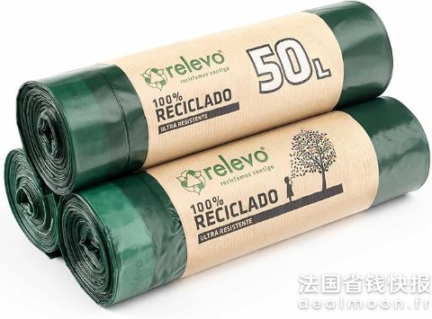 =€0.37/个Relevo 垃圾袋 50L*30个