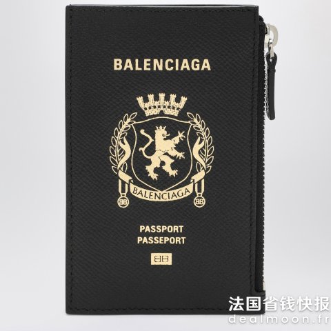 Balenciaga黑色皮革护照夹