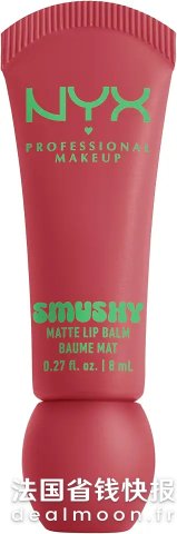 NYX Professional MakeupNYX 柔雾润唇膏 Snuggle Szn色号