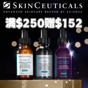 旅行4件套 限时5.5折‼️