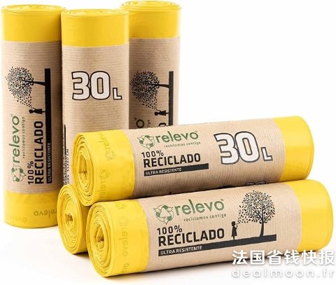 =€0.14/个；超强韧性不易破！抽绳方便闭合Relevo 垃圾袋 30L*90个