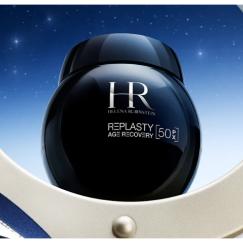 黑绷带新品 50PX 15ml