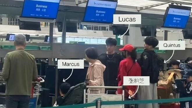 张柏芝携三子现身机场，18 岁长子疑赴澳洲开启大学生活！