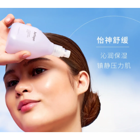 薰衣草保湿喷雾 100ml