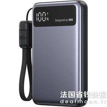 充电宝 10000mAh
