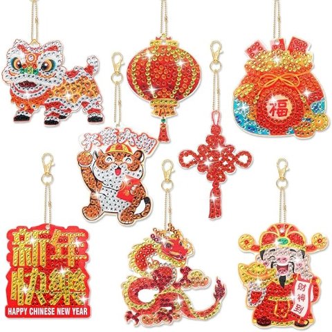 DPKOW 新年手工套装 8件