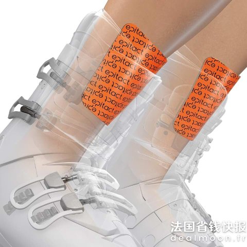 EPITACT 硅胶护胫垫 可水洗