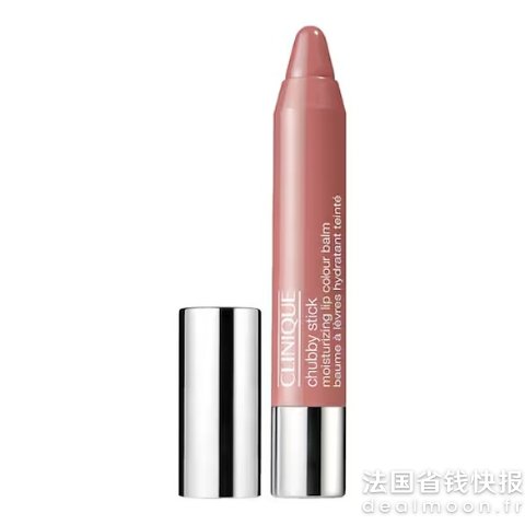 Clinique润唇+显气色 早八必备保湿润色唇膏