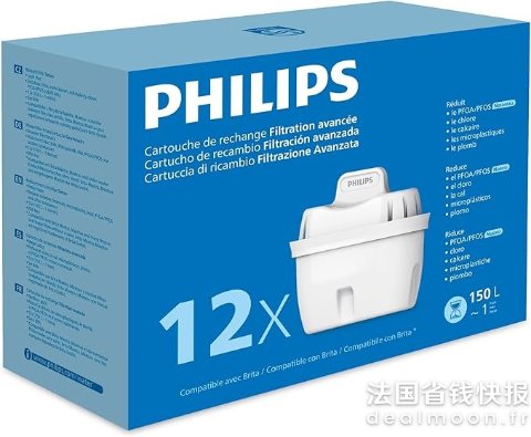 Philips平均€3.08/个！兼容Brita水壶原装滤芯 12个