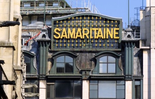 巴黎莎玛丽丹百货线下实拍！足不出户云逛街巴黎莎玛丽丹百货线下实拍！足不出户云逛街