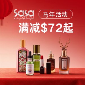 La Mer精粹水150ml秒杀$153