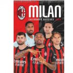 米兰球迷必收！AC Milan 2026 挂历A3大尺寸仍有货！