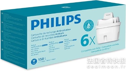 Philips平均€3.13/个；兼容Brita水壶Anticalcaire+ 原装滤芯 6个