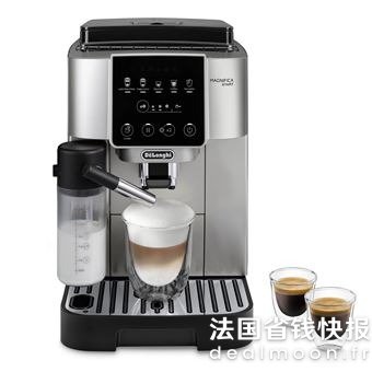 DelonghiMagnifica Start 全自动咖啡机