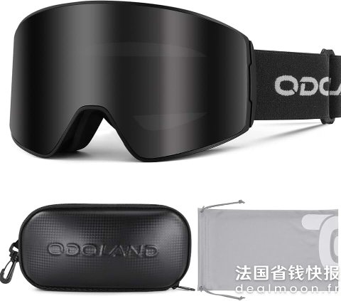 Odoland 滑雪护目镜 男女款