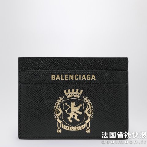 Balenciaga黑色护照卡包