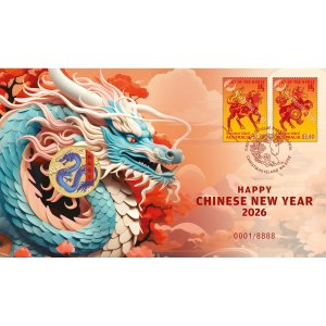 Chinese New Year 纪念币封 2026年