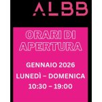 米兰宝藏店最后清仓！买一送二，还送神秘福袋！