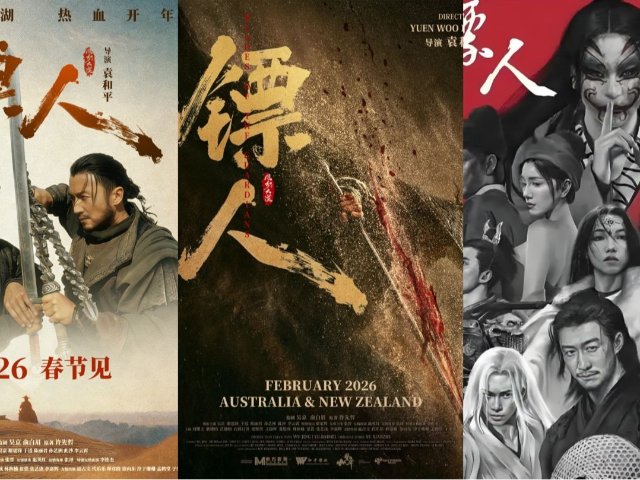 刀马西行风云再起！《镖人：风起大漠...