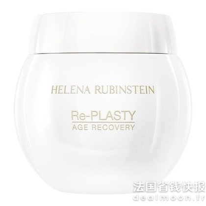 Helena Rubinstein官网€420=变相68折白绷带面霜50ml
