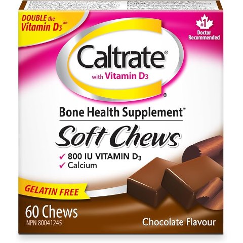 软糖维生素D 60粒 巧克力味