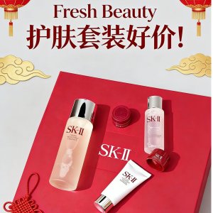 SK-II旅行4件套$71~