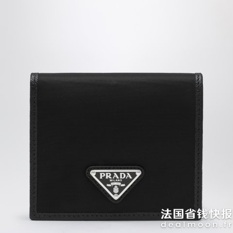 Prada超实用 对折款多层卡槽Prada 黑色Saffiano尼龙钱包