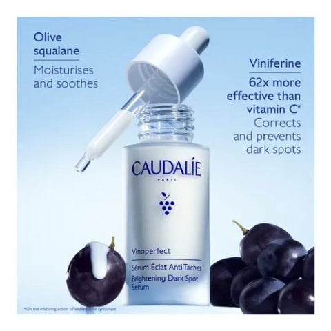 淡斑精华液 30ml