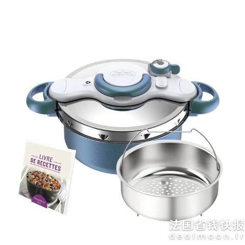 SEB ClipsoMinut  DUO 高压锅 5L