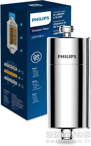 Philips兼容所有标准软管和水龙头！淋浴滤水器 50000L