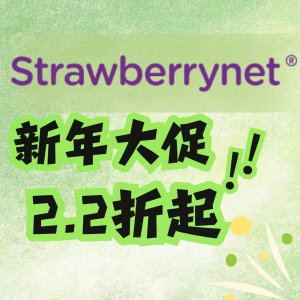 EVELOM卸妆膏$166(原$344)