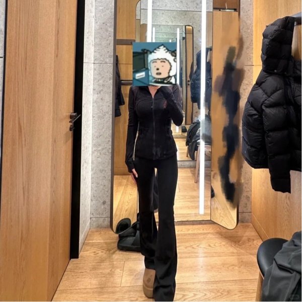 Groove Nulu 高腰喇叭裤 常规