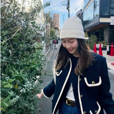 SandroDouble-faced Jacket