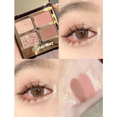 四色眼影#Pillow Talk