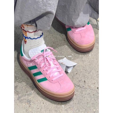 Gazelle 厚底粉色休闲鞋