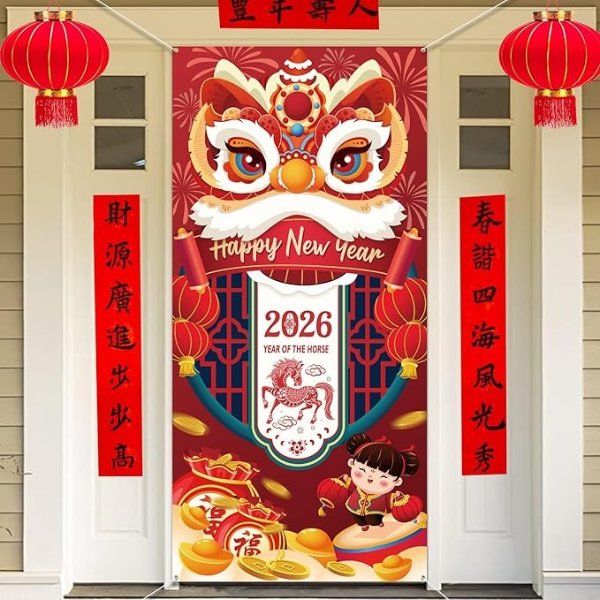 DPKOW 马年新年门挂饰 2026
