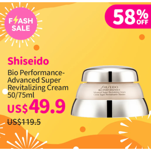 百优精纯乳霜 50ml