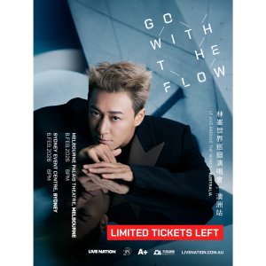 门票售罄告急！$242起‼️